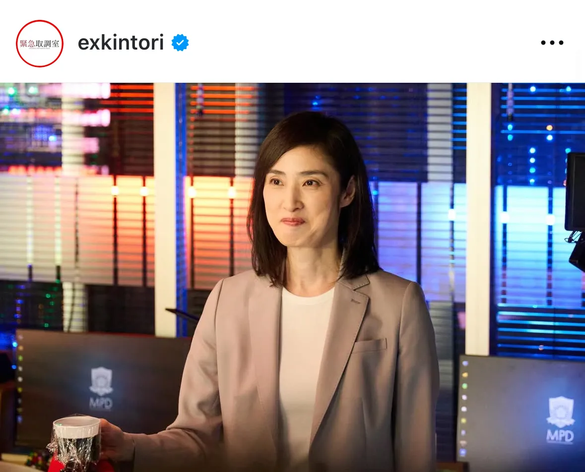 天海祐希が笑うのを必死に我慢する姿に「かわいい」の声