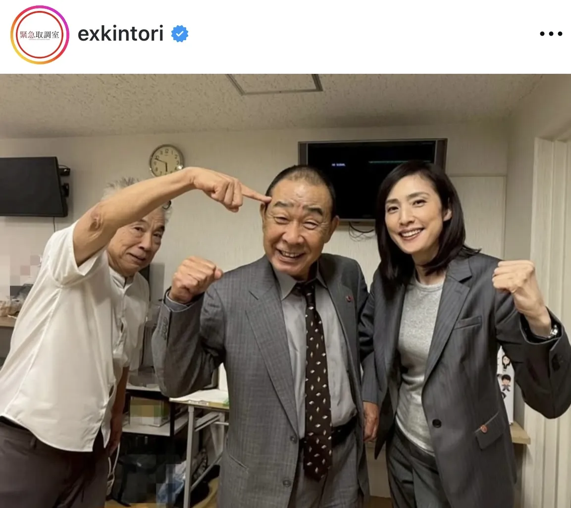 イッセー尾形＆でんでん＆天海祐希