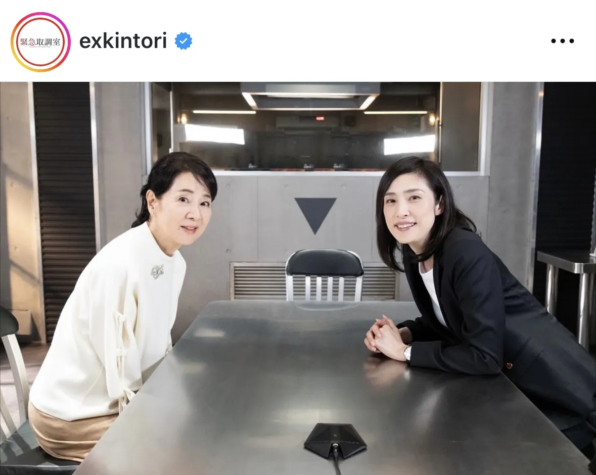 吉永小百合＆天海祐希