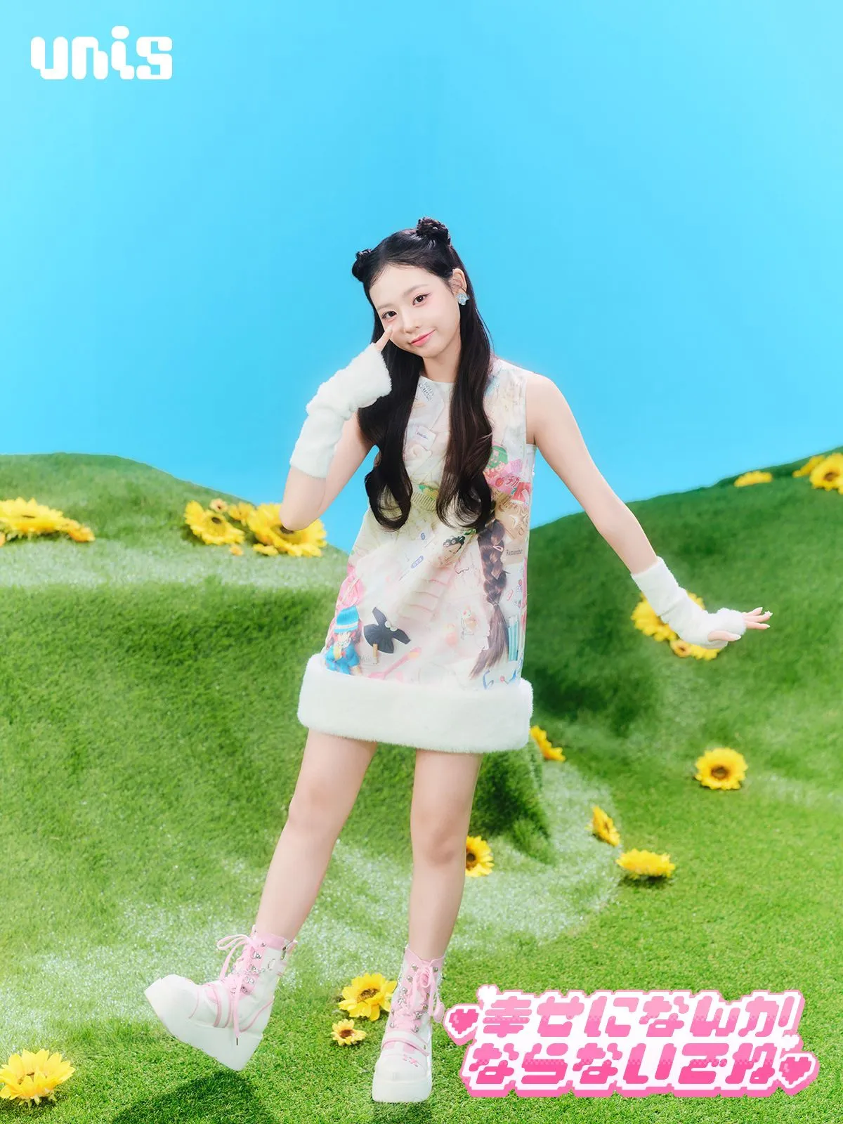 【写真】「あっかんべー」ポーズのソウォンほかメンバーコンセプトビジュアル