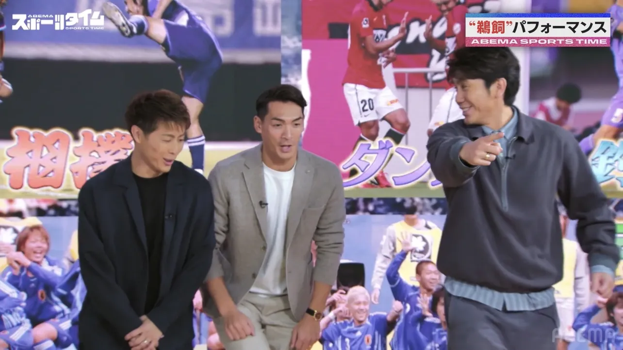 【写真】鵜飼パフォーマンスを練習する槙野智章、柿谷曜一朗、柏木陽介