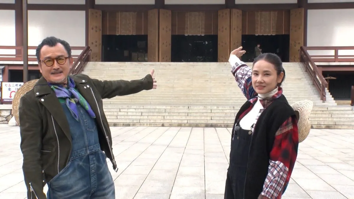 二人旅を楽しんだW吉田チーム