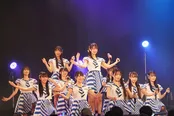 初の単独公演「さあ 未来を探しに行こうか？」を開催したSTU48 4期研究生