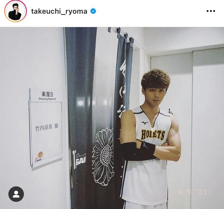 ※画像は竹内涼真公式Instagram(takeuchi_ryoma)より
