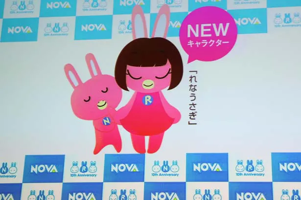 新CMでは新キャラクター「れなうさぎ」も登場？