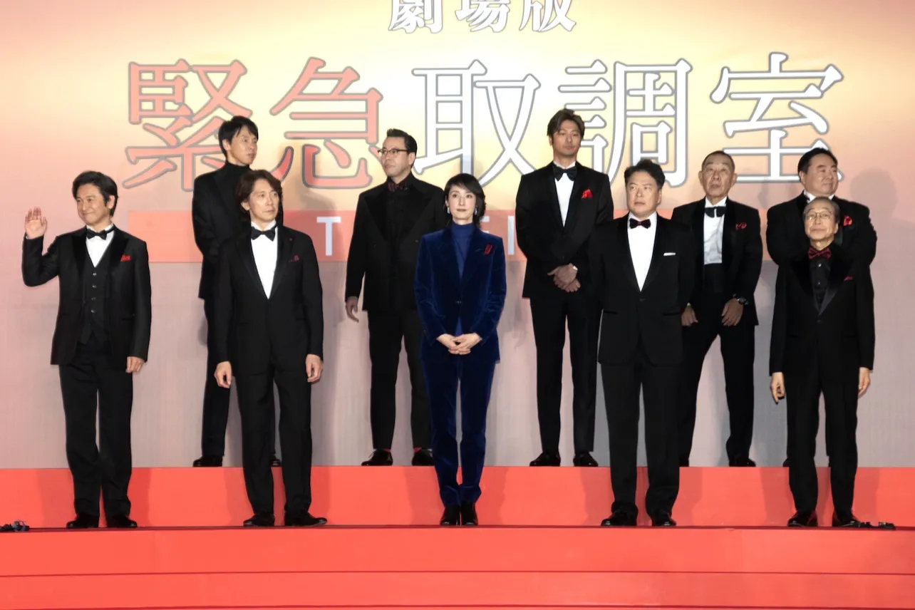 劇場版「緊急取調室 THE FINAL」カウントダウンイベントより