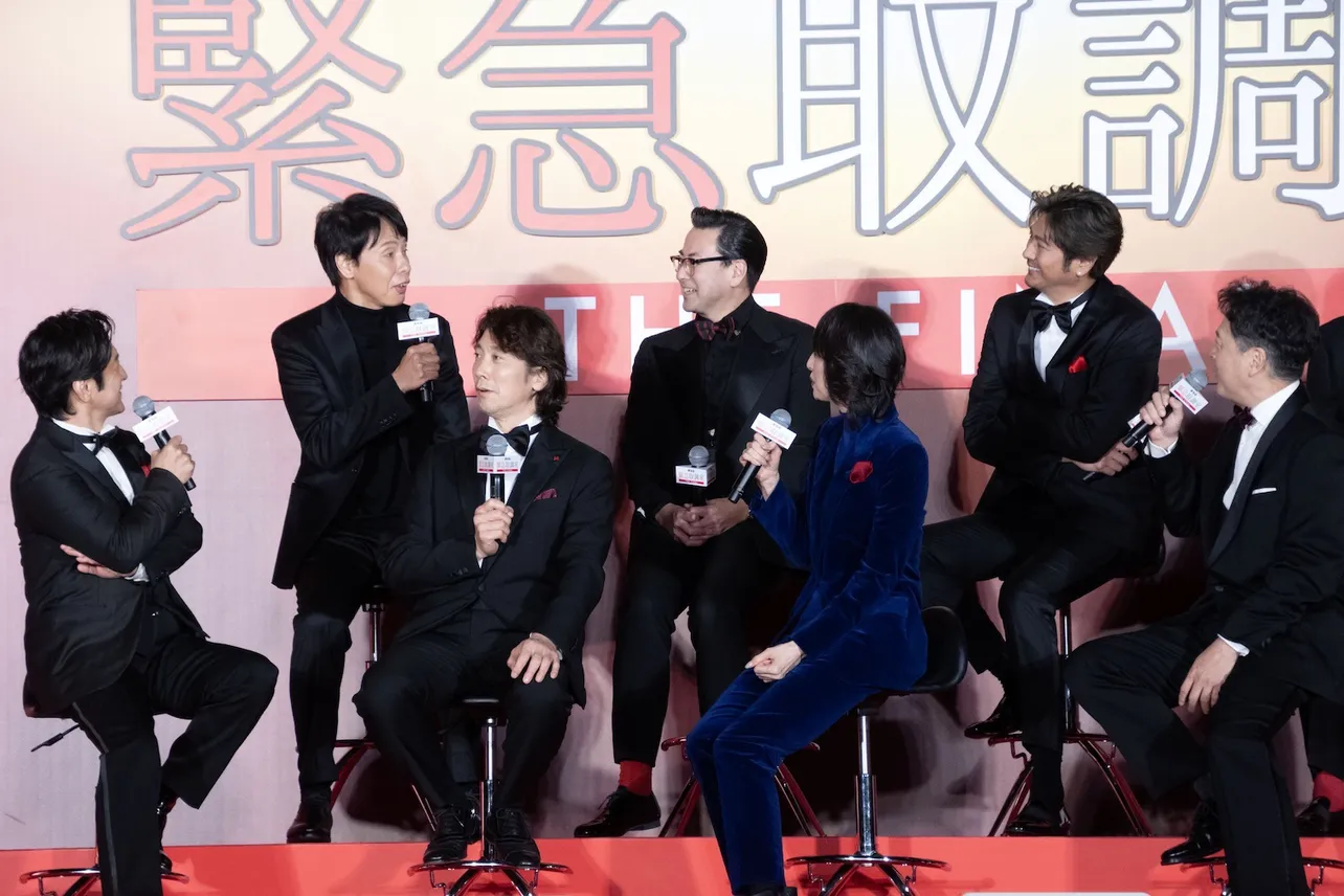 劇場版「緊急取調室 THE FINAL」カウントダウンイベントより