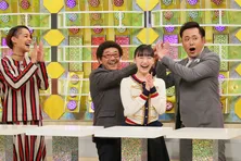 「ミラクル9 SP」“芦田先生”こと芦田愛菜の実力は?