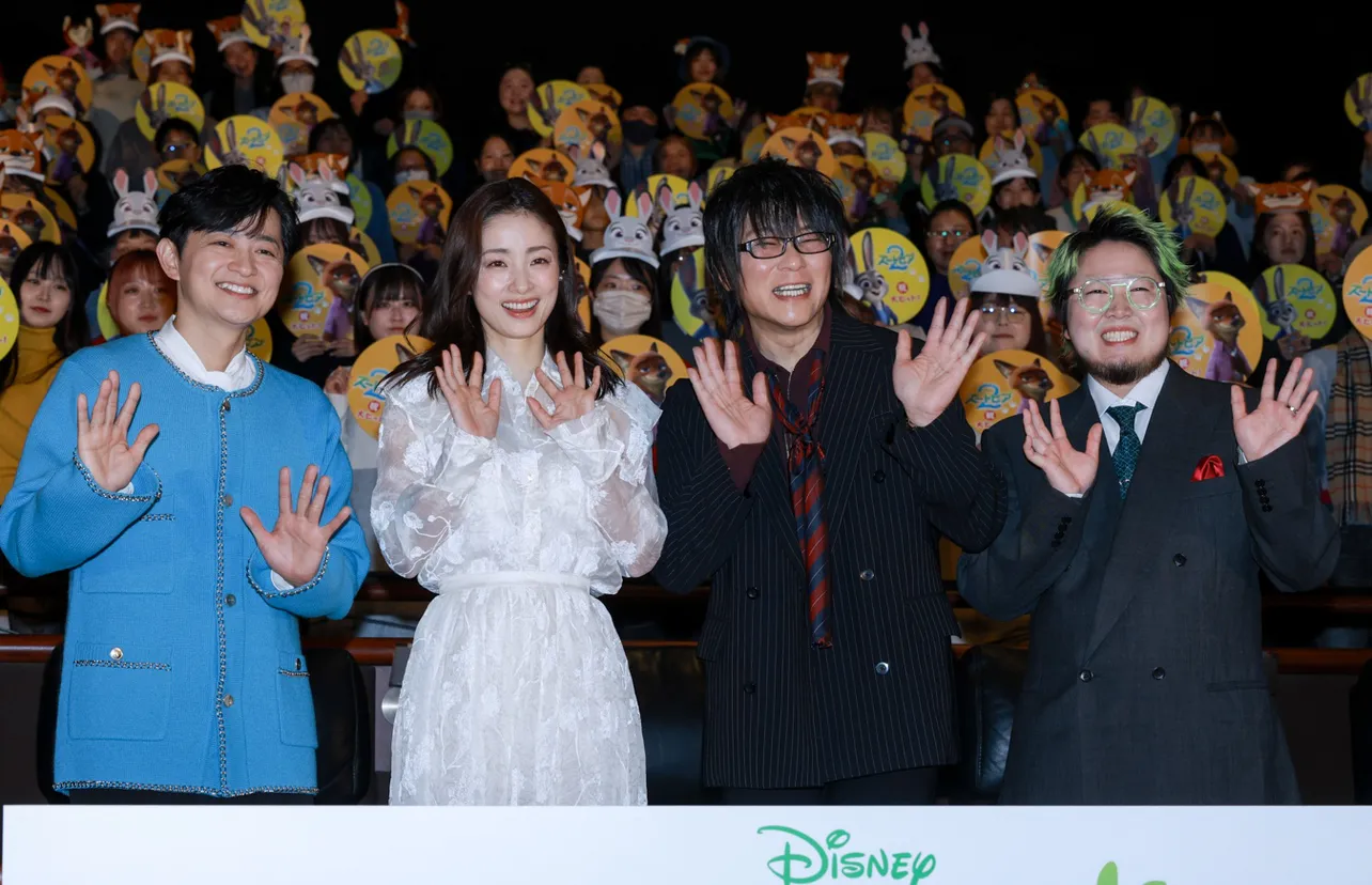 映画「ズートピア2」大ヒット御礼舞台あいさつより