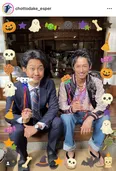 大泉洋＆岡田将生、傷だらけで痛々しい“おとぼけ顔”ツーショットに「ナイスコンビ」の声＜ちょっとだけエスパー＞