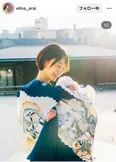 ※新井恵理那公式Instagram(elina_arai)のスクリーンショット