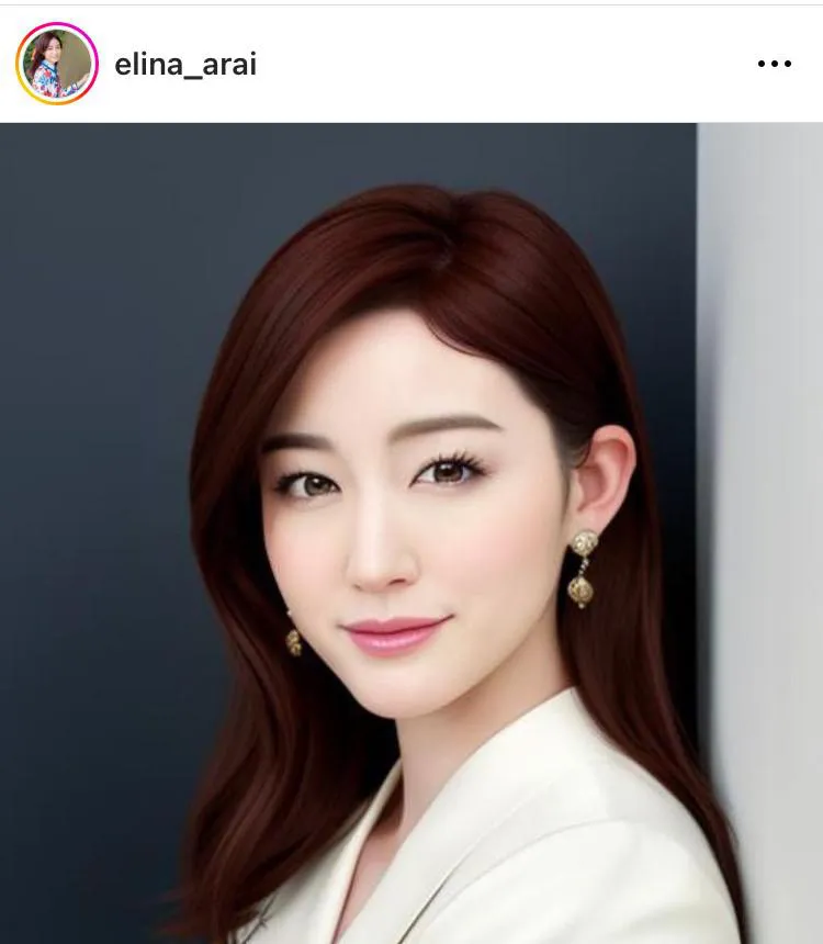 ※新井恵理那公式Instagram(elina_arai)のスクリーンショット