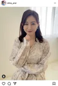 ※新井恵理那公式Instagram(elina_arai)のスクリーンショット