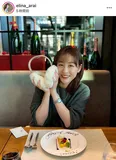 【写真】新井恵理那、36歳の誕生日を祝われ満面の笑みのフォト