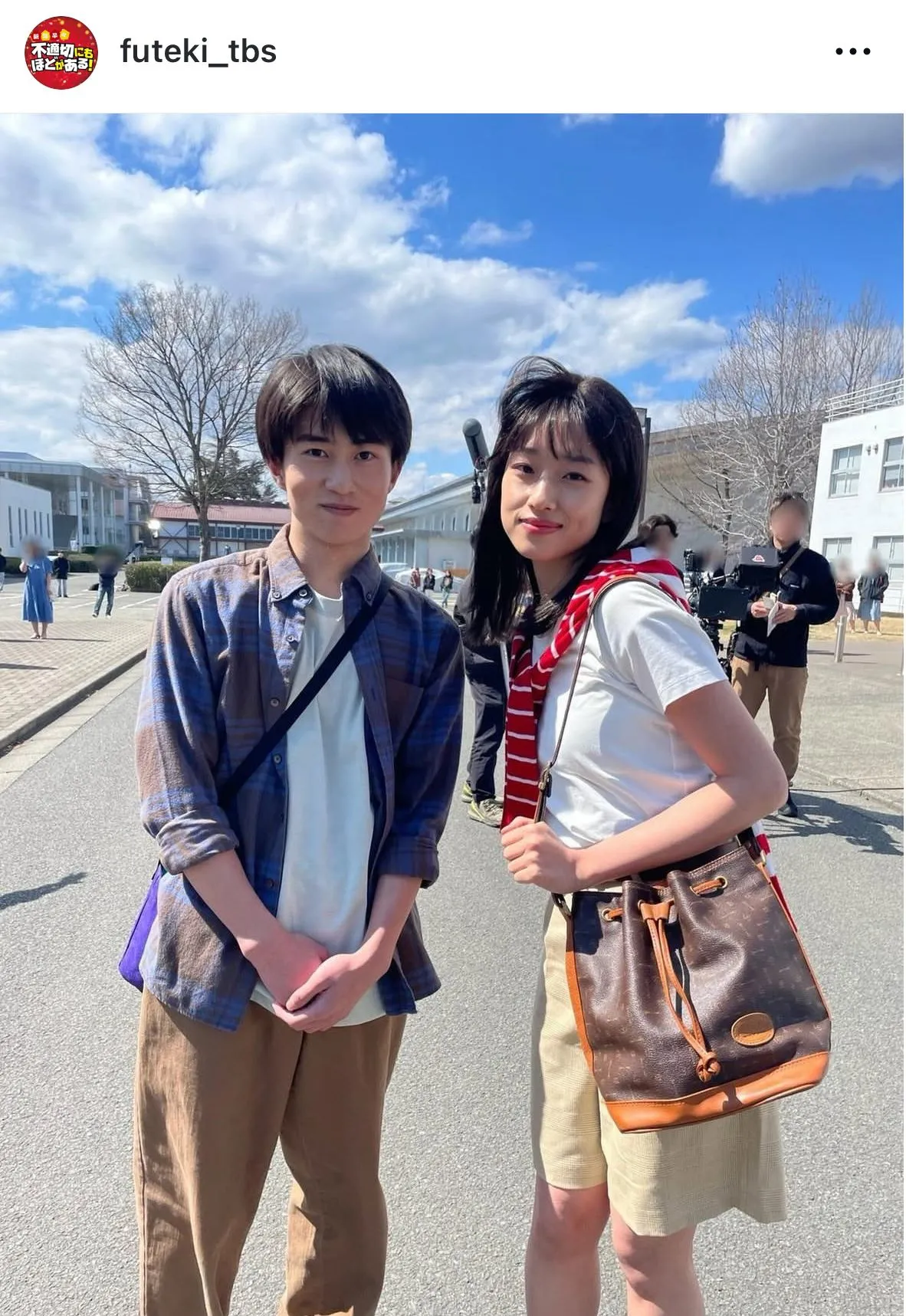 河合優実＆坂元愛登