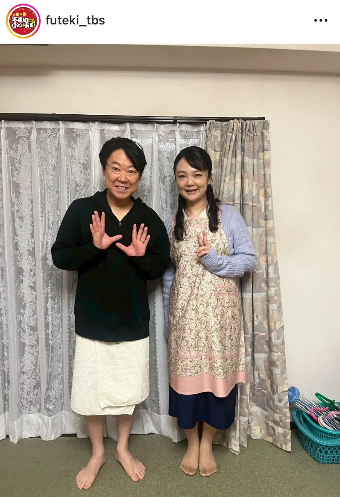 【写真】阿部サダヲ＆イワクラ、ついに解禁されたほのぼの夫婦ショット