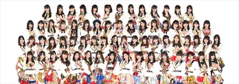 SKE48、STU48、ラストアイドル、イコラブ、柏木由紀らが出演するフェスを生配信!!