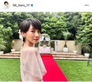 波瑠、高杉真宙との結婚報告でウェディング衣装投稿に「わたしのお嫁くんの2人だ」「末永くお幸せに」と祝福の声