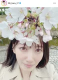 波瑠、高杉真宙との結婚報告でウェディング衣装投稿に「わたしのお嫁くんの2人だ」「末永くお幸せに」と祝福の声