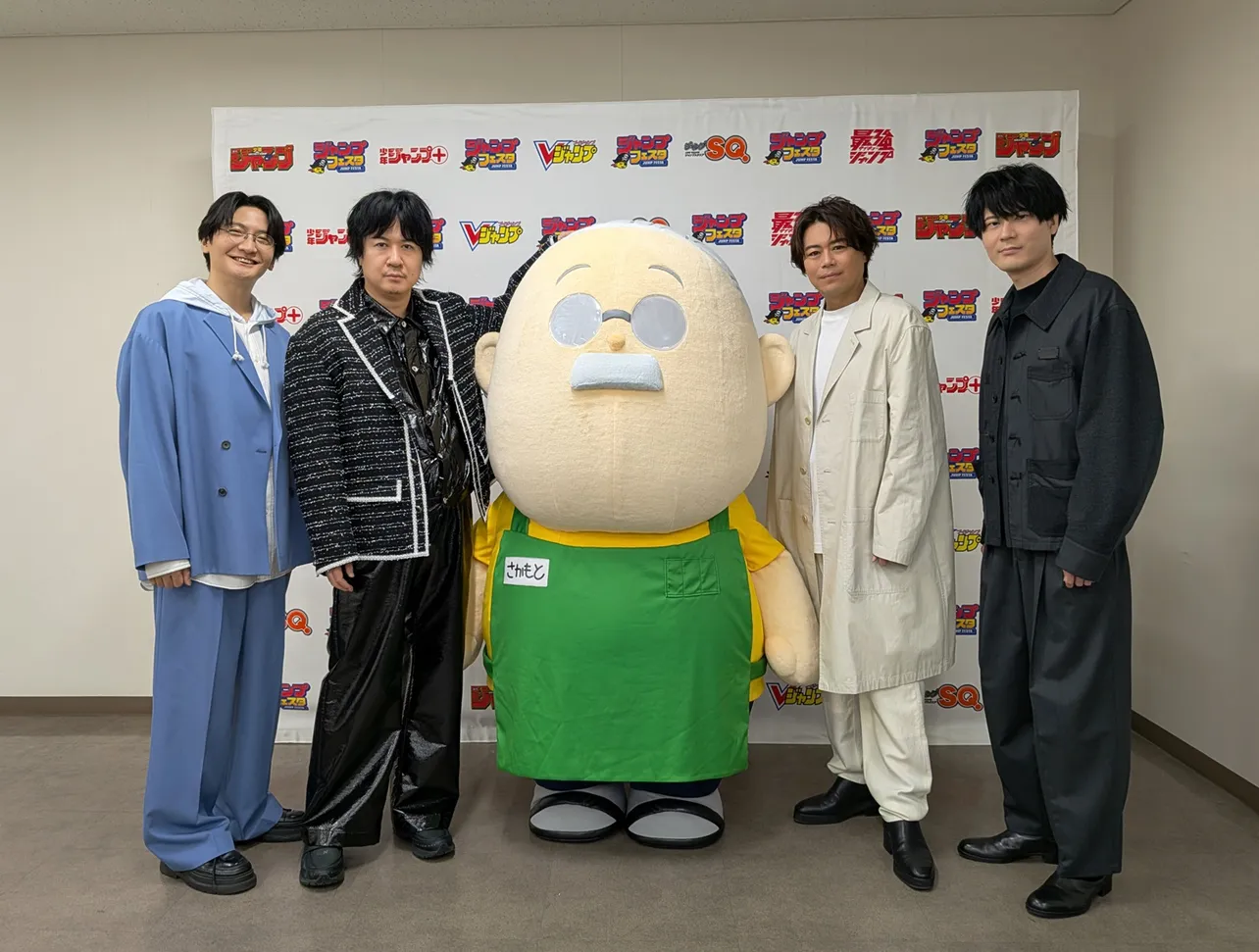 ジャンプフェスタ2026