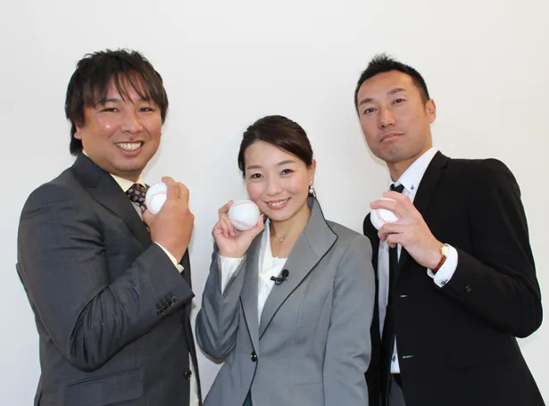 「イノベーションな男たち～0から1を生み出す力・元WBCバッテリー対談～」に出演した里崎智也、庄司こなつ、渡辺俊介選手(写真左から)
