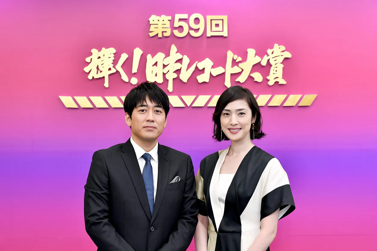 「第59回輝く！日本レコード大賞」の司会を務める安住紳一郎アナ(左)、天海祐希(右)