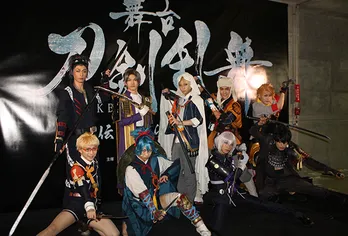 荒牧慶彦、前座長・鈴木拡樹から“信念”受け継ぎ熱い意気込み　舞台『刀剣乱舞』3作目にして“兄弟刀”登場に喜びも