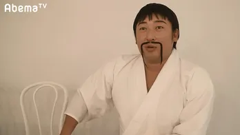 玉城ティナ、先輩を翻弄するサンタコスプレ披露! 秋山竜次主演ドラマが撮入