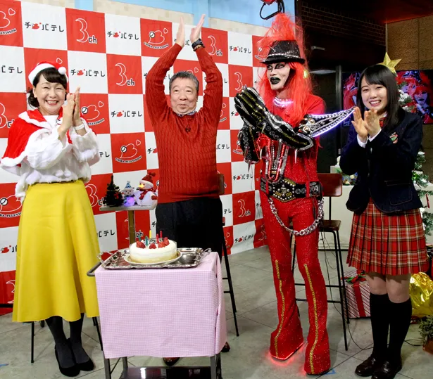 放送終了後、改めて田中美和子の誕生日を祝った
