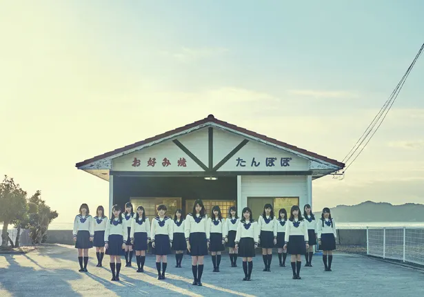 画像・写真 瀧野由美子「みんなの笑顔が輝いている」STU48デビュー曲MVで演技に初挑戦(2/19) | WEBザテレビジョン