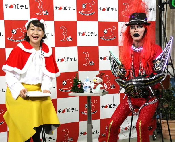 千葉のロックスター・JAGUARは「お悩み解決 ジャガーだよ！県民集合!!クリスマスだぜぃ」(チバテレ)で、“お美和子様”こと田中美和子と共にクリスマス仕様に？