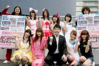 Q太郎が婿入り報告!“猪熊Q太郎になります”