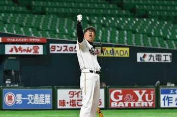 「スポーツ王」「VS嵐」「THE夜会」など、1月2日~5日の注目とくばんを紹介!