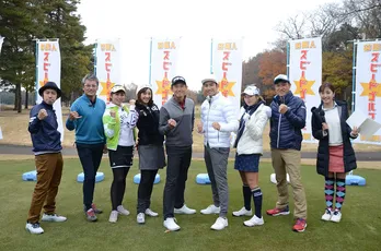 鶴見辰吾、渡辺裕之らが全力疾走！スピードゴルフに挑戦