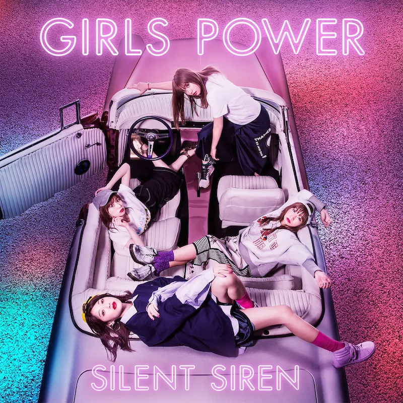 アルバム『GIRLS POWER』通常盤ジャケット