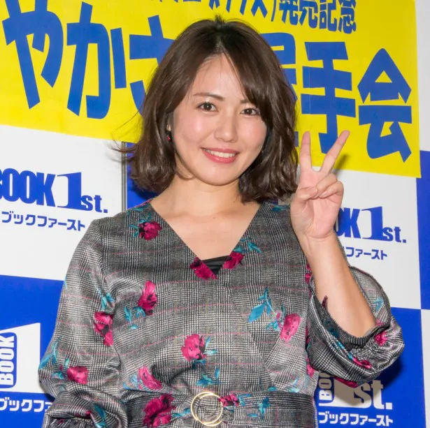 「磯山さやかカレンダー2018」発売イベントより