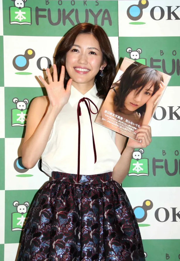 画像・写真 AKB渡辺麻友、最後の番組出演・卒業公演に「これからも応援