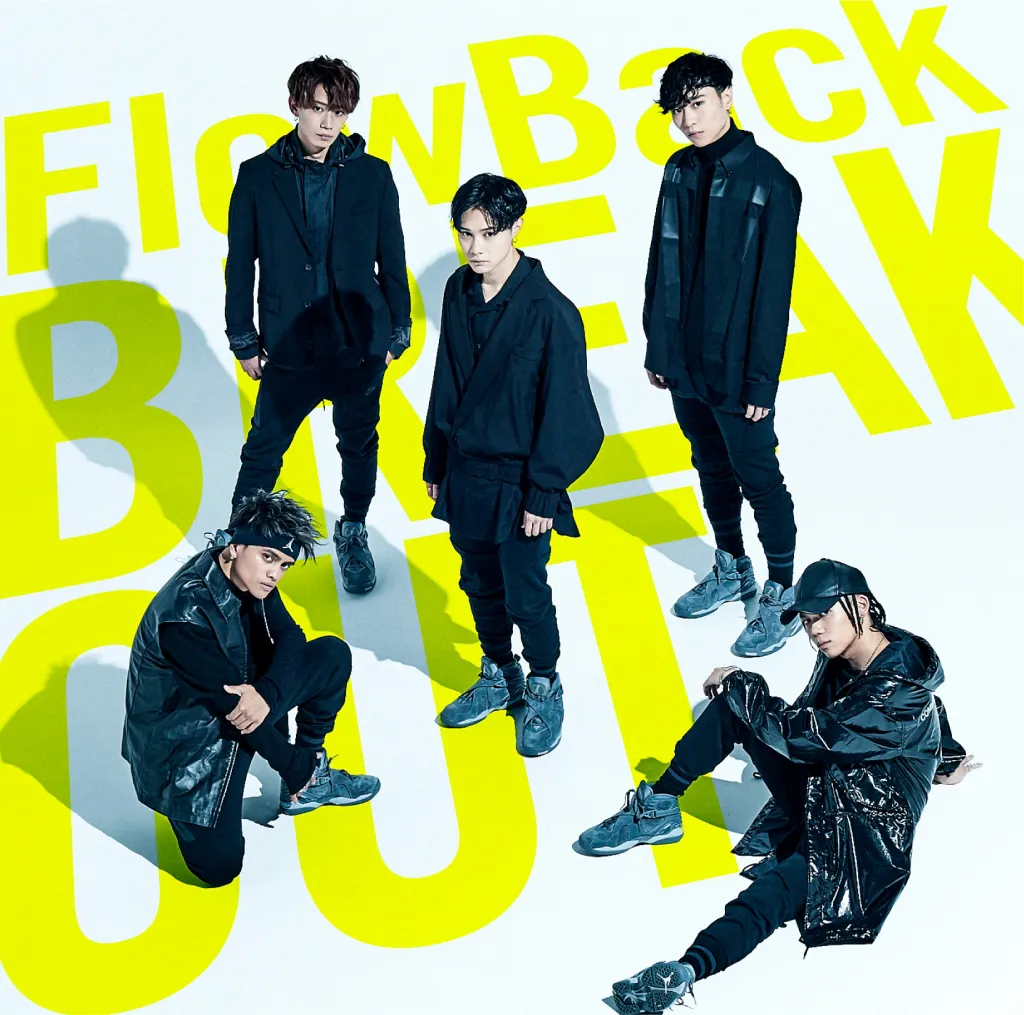 5人組ダンス＆ボーカルグループ・FlowBack