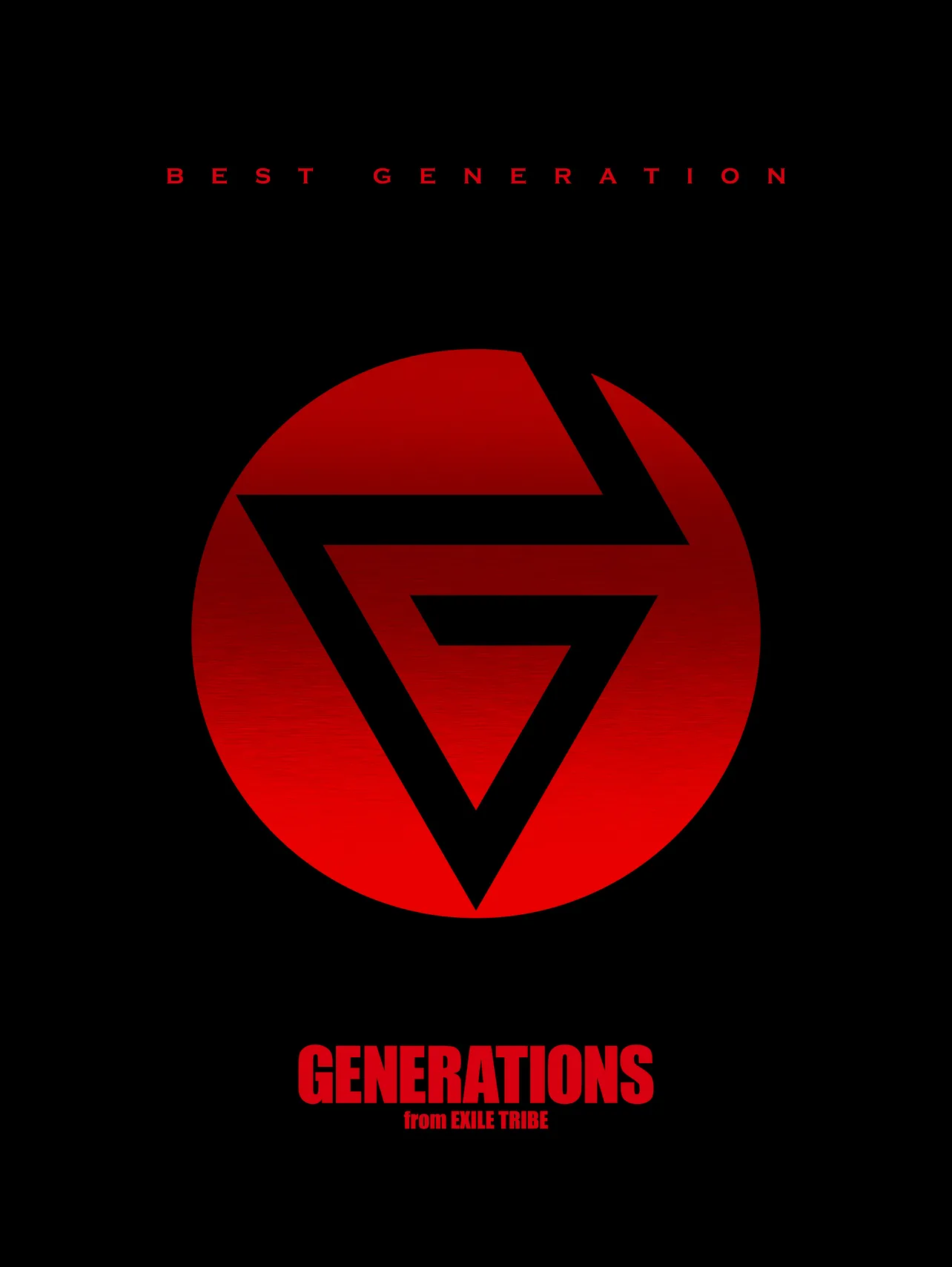 2018年1月1日にベストアルバム『BEST GENERATION』をリリース