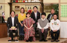 大みそか恒例の「おもしろ荘」がことしも放送！　次なるブレーク芸人は？