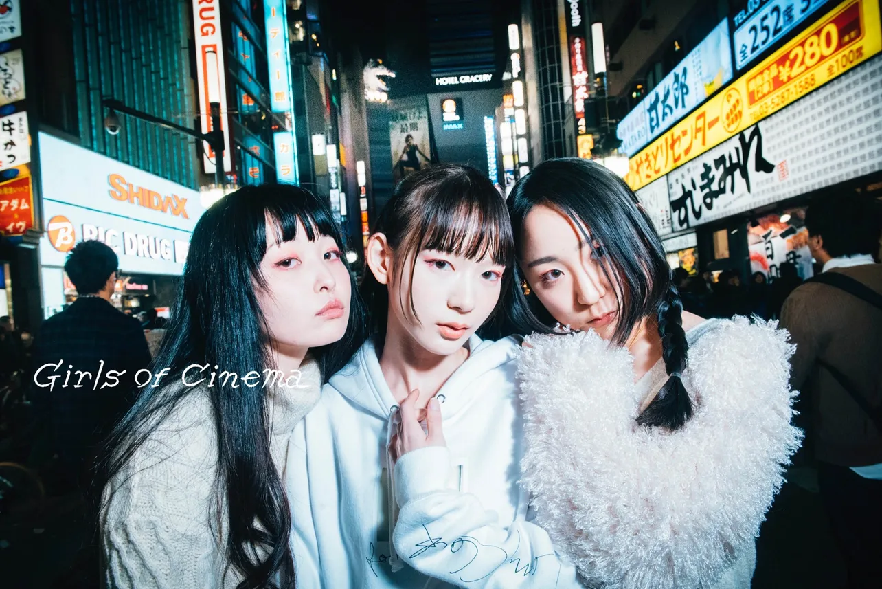 『Girls of Cinema』イメージカット