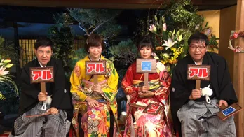 TKO木下、新潟の小さな島に眠る“埋蔵金伝説”を追う!