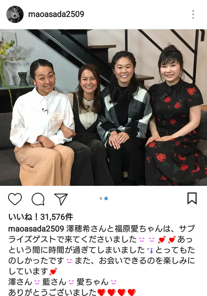 【写真を見る】日本スポーツ界を引っ張ってきたレジェンド美女アスリート大集合の豪華な4ショット！