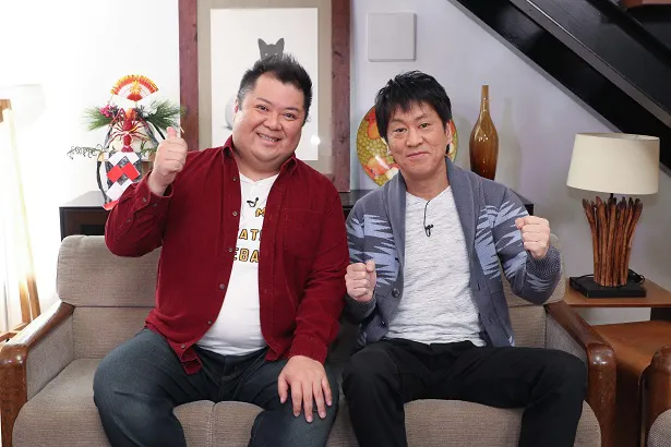 1月3日(水)に放送される「関ジャニ∞村上とブラマヨがおもてなしさせて頂きます!」(昼2:30-4:00、フジテレビ系)