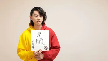 菅田将暉、再び“W”に! 2018年は「『男性と女性の二つの感性を持った人』になりたい」