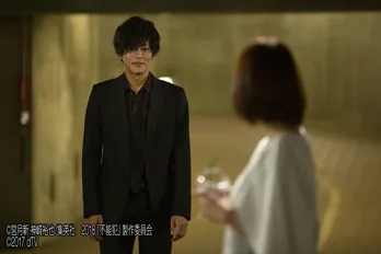 セクシーに男をだます!? “はんなり巨乳”の岸明日香が悪女を熱演!!