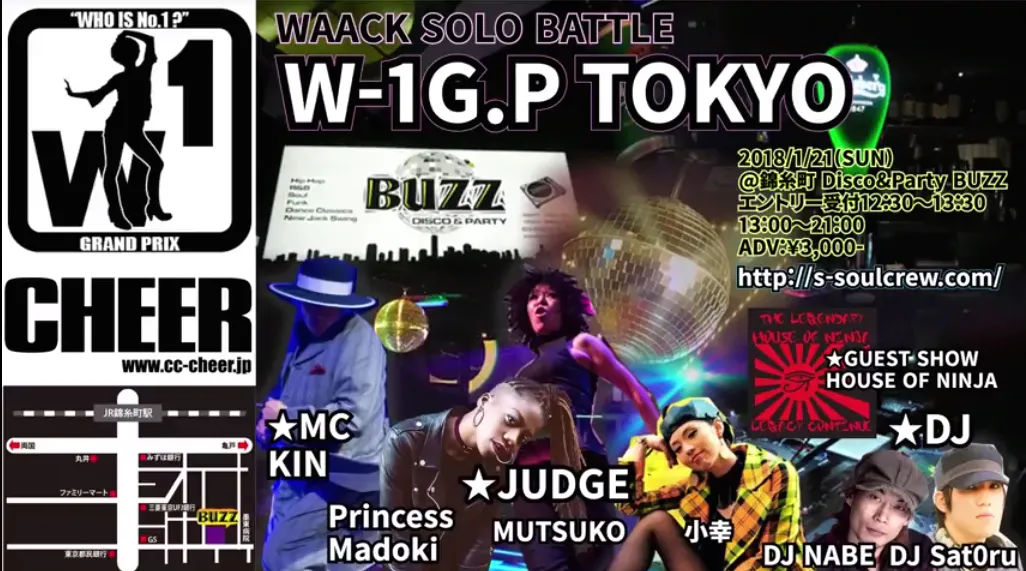 W-1G.P TOKYO =WAACK 1on1 BATTLE=