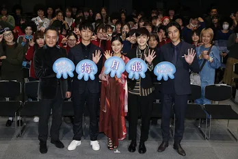 「海月姫」工藤阿須加、“童貞感”を日々研究