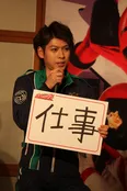 パトレン2号/陽川咲也を演じる横山涼は「宝は仕事。自分が演じた役は、自分にしか演じられなかった役だと思っています」