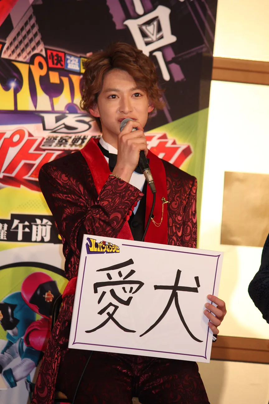 ルパンレッド役・伊藤あさひのゆずれない宝は愛犬のシーズー・くうちゃん